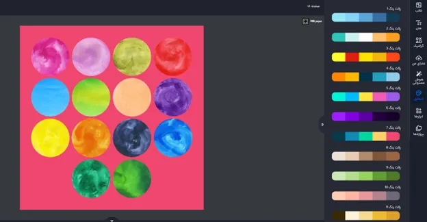 کاور هایلایت برای مژه کار